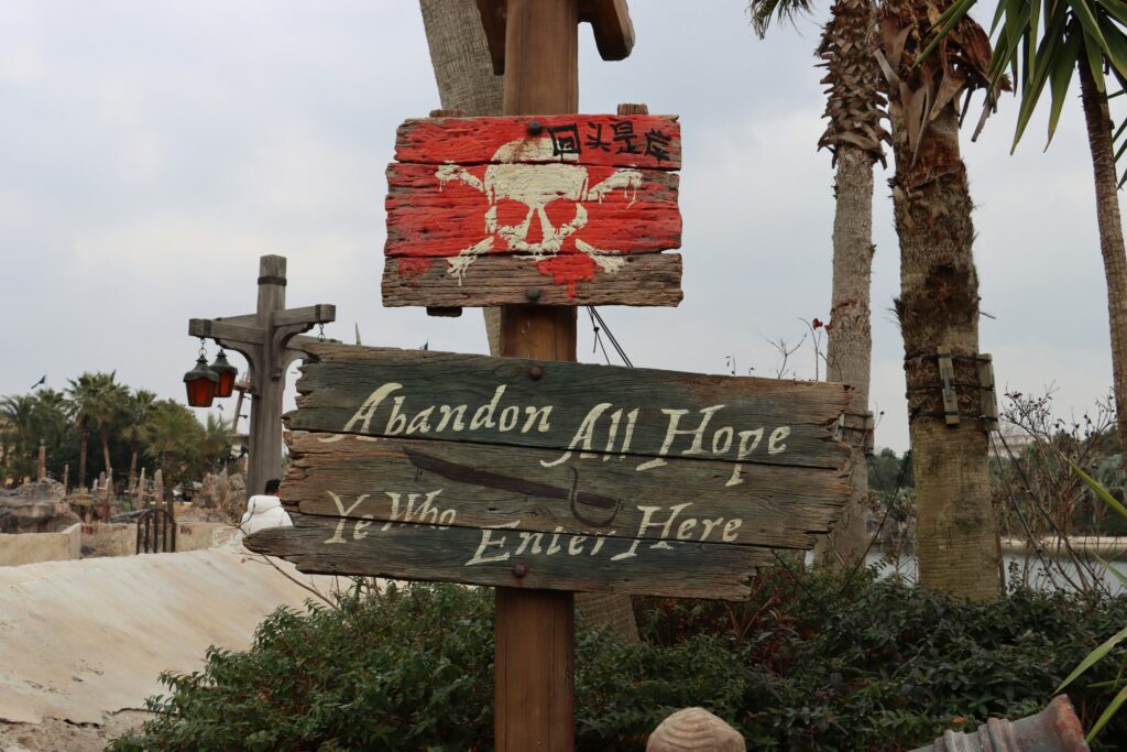 A pirate sign at Disneyland