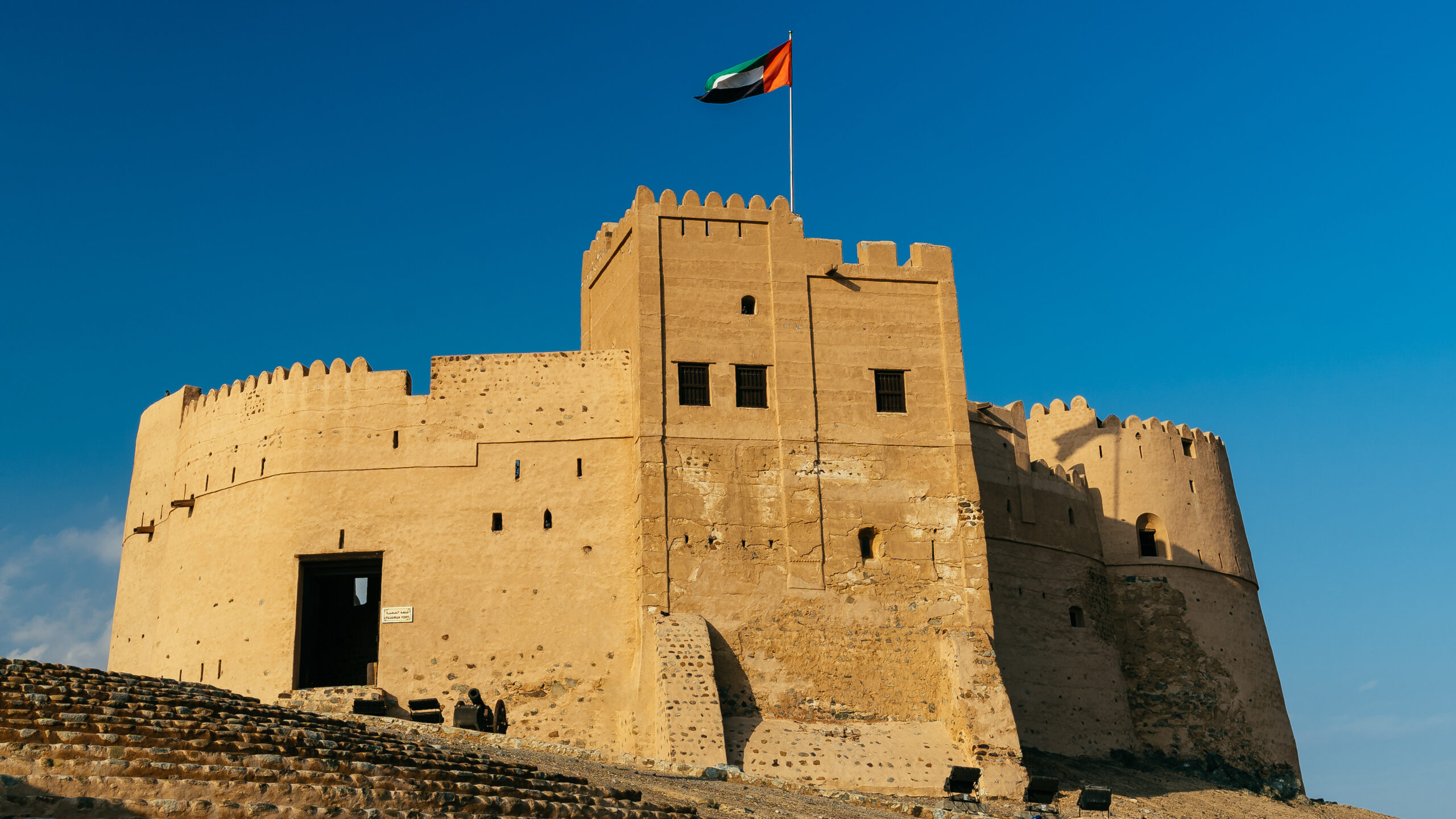 Things to do in Fujairah