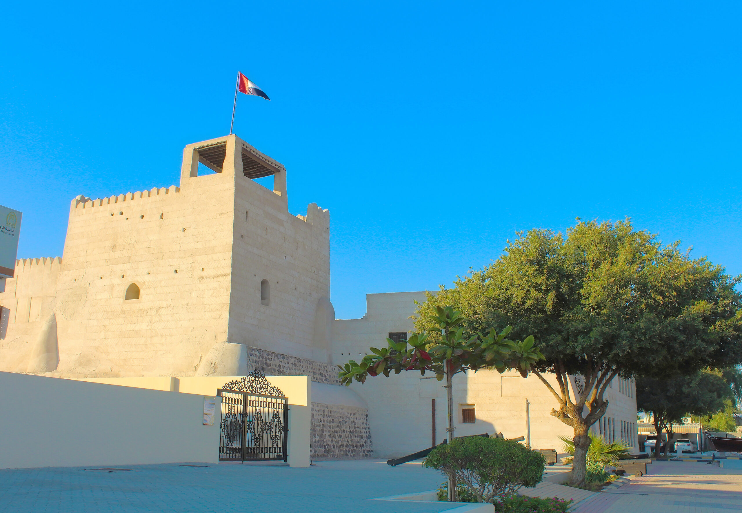 Things to do in Ras Al Khaimah