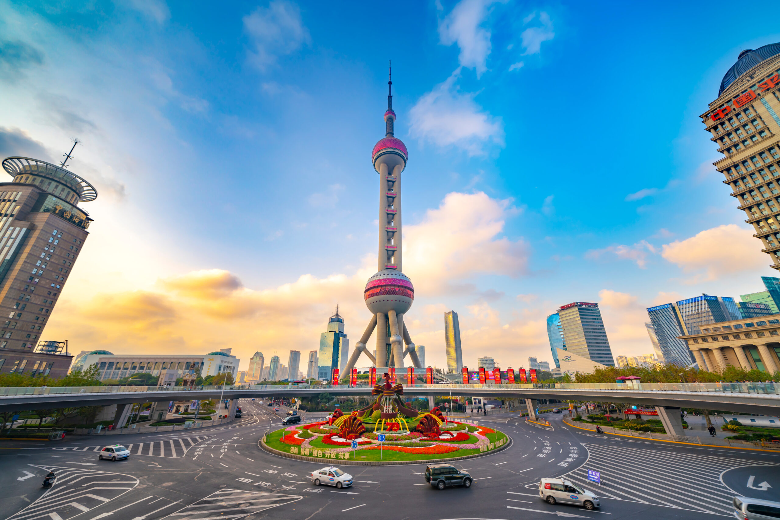 Things to do in Shanghai