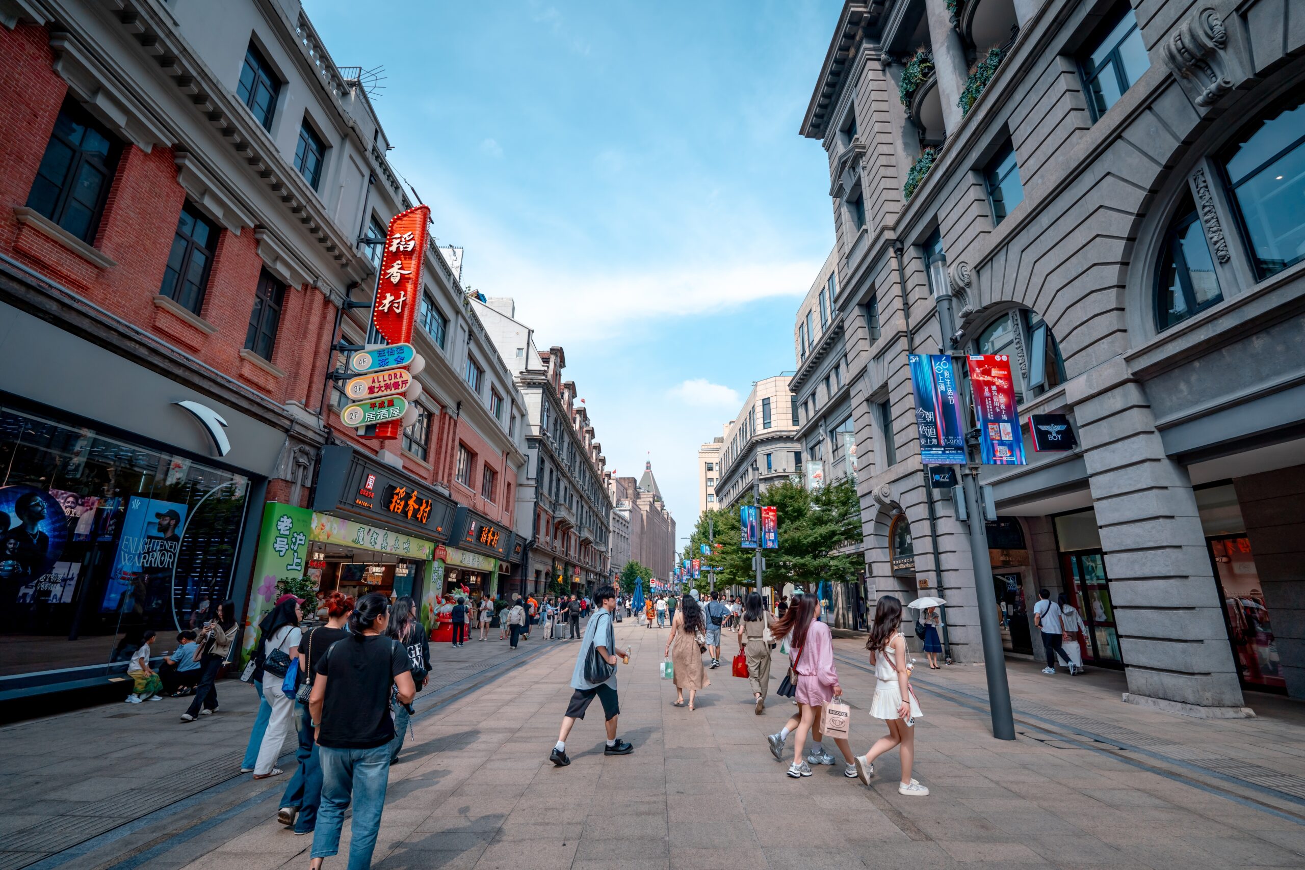 Things to do in Shanghai