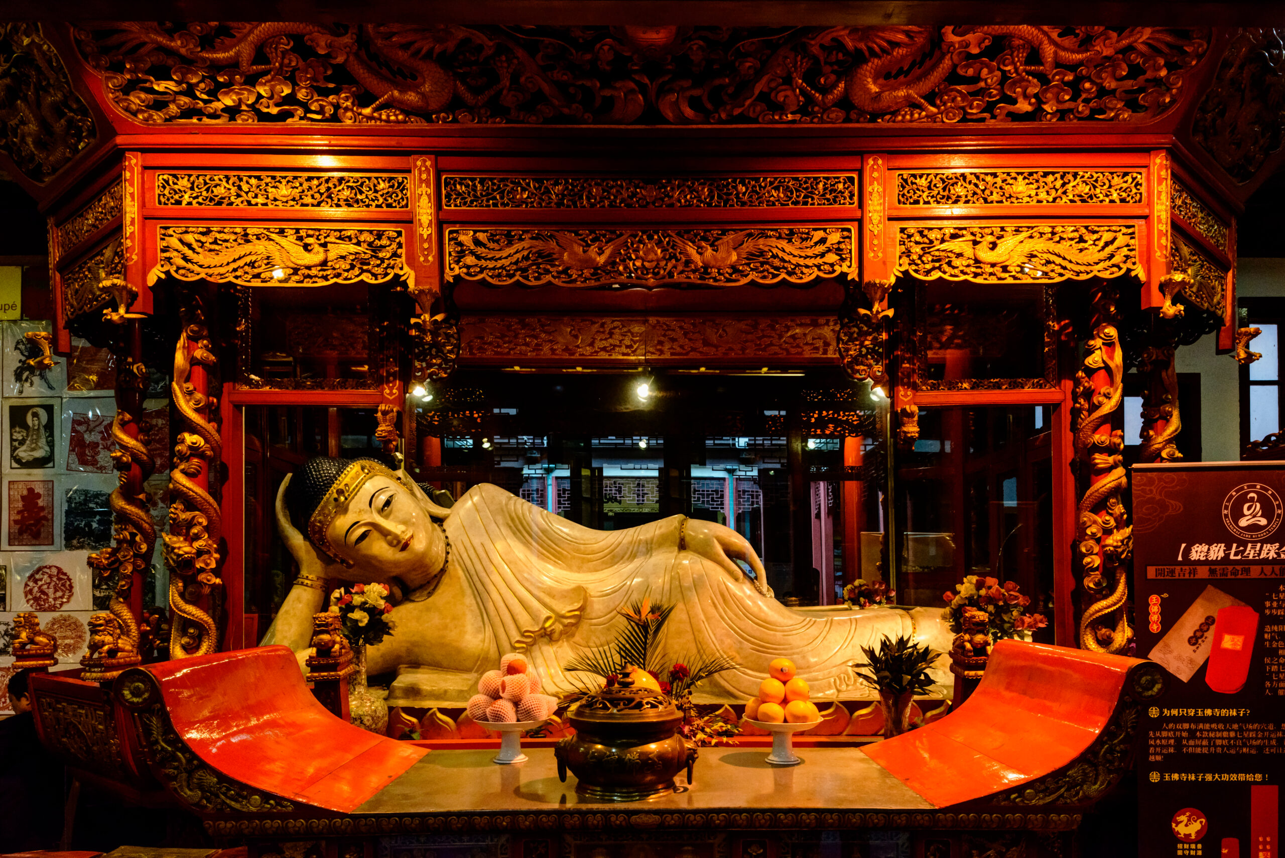 Things to do in Shanghai