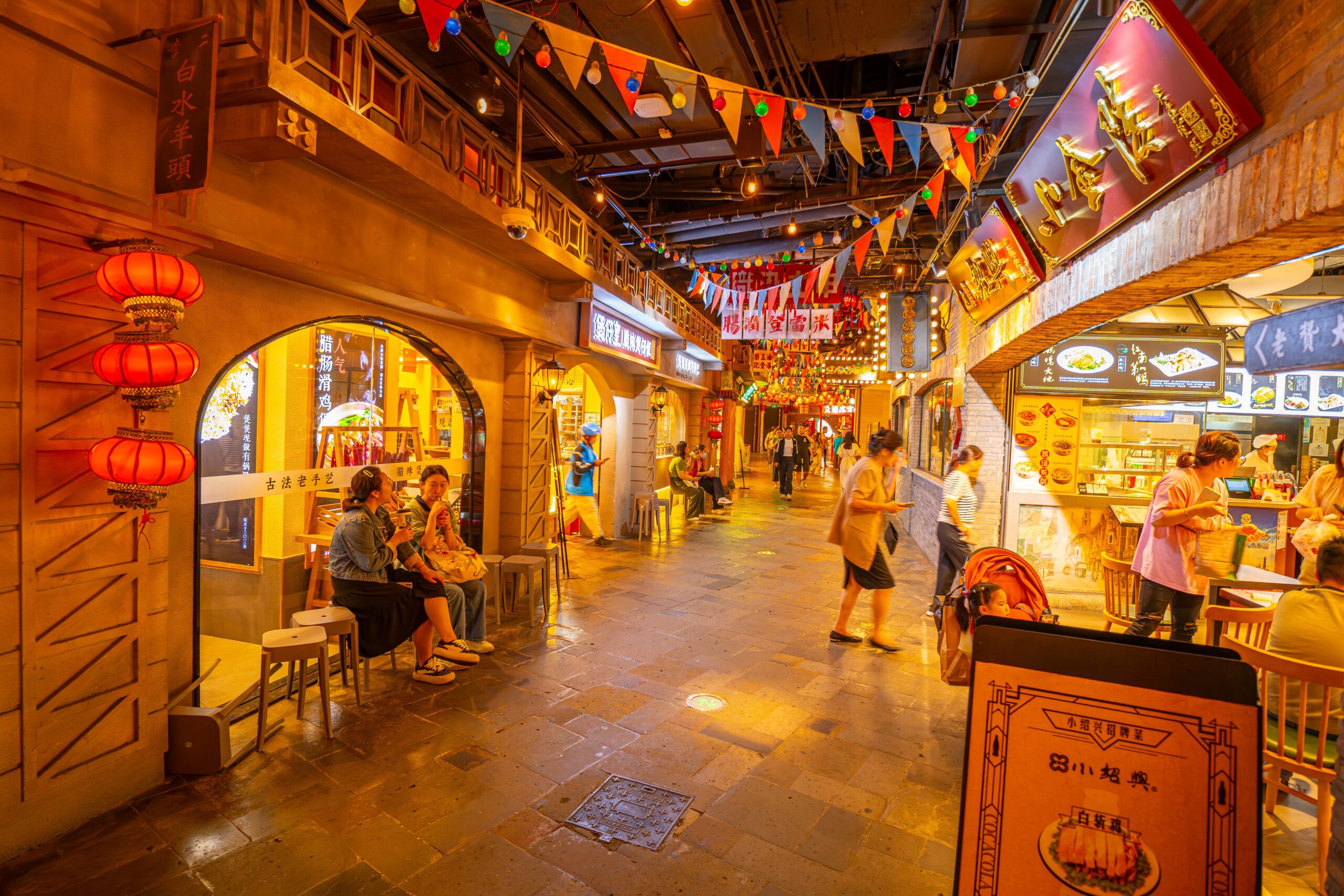 Things to do in Shanghai