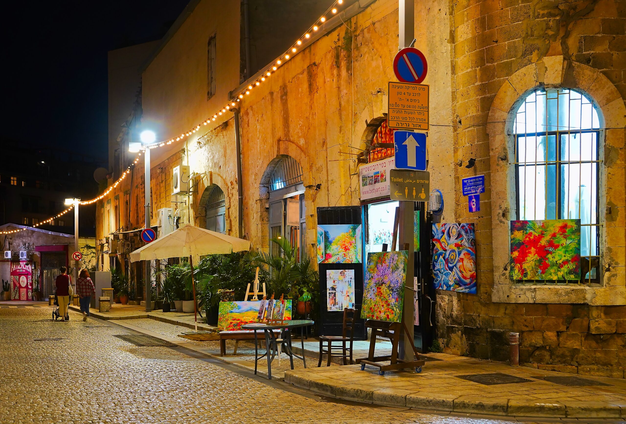 Things to do in Tel Aviv