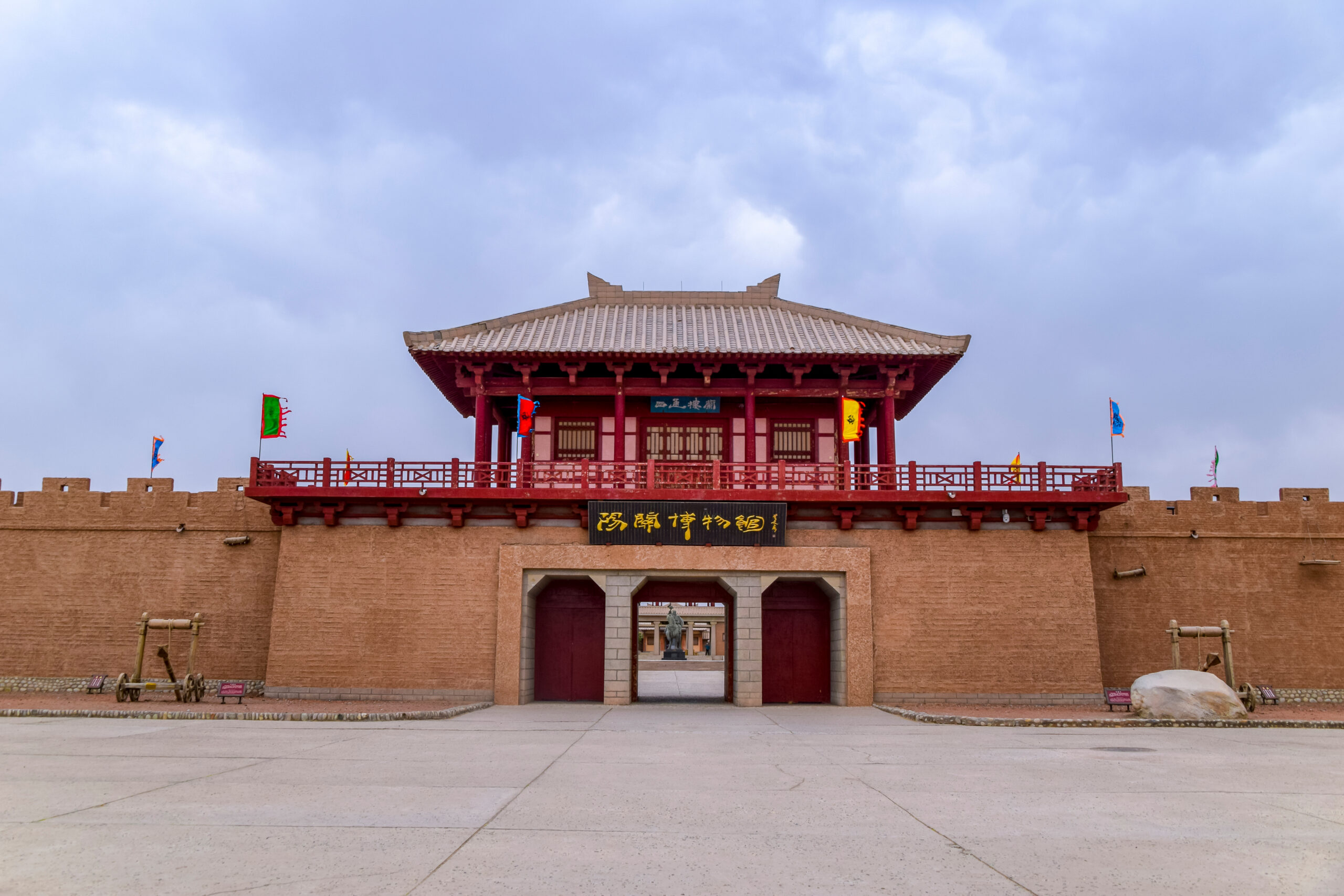 Things to do in Xi’an