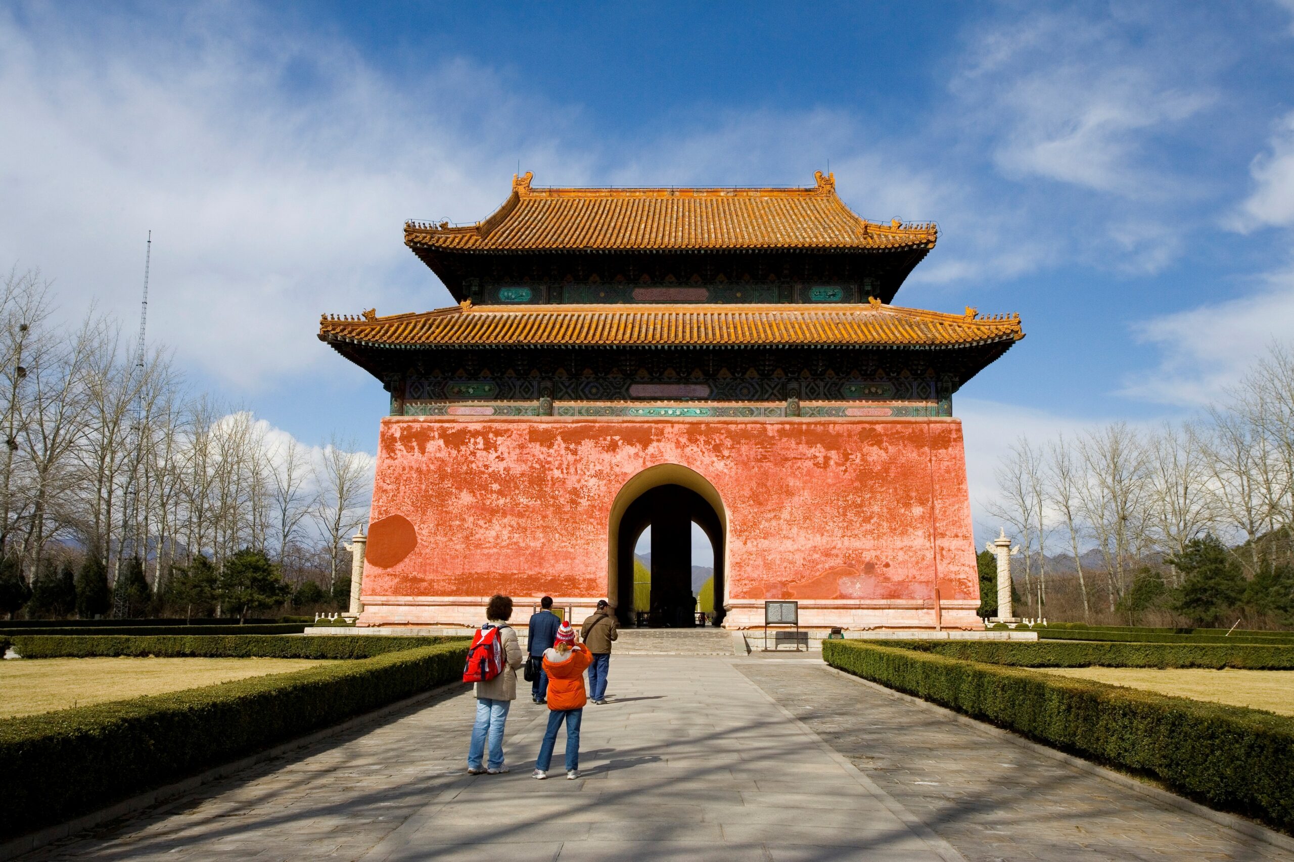 Things to do in Beijing