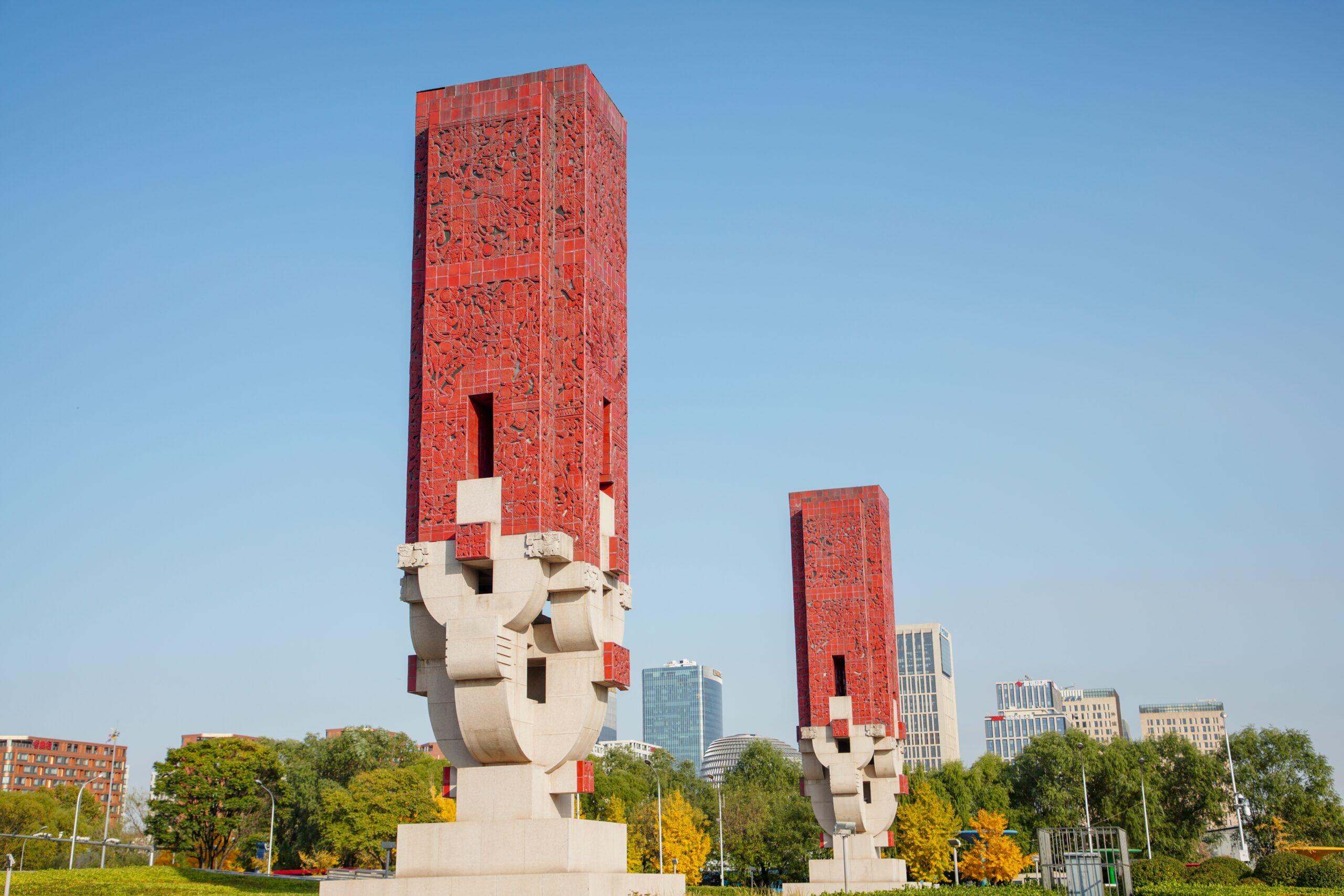 Things to do in Beijing