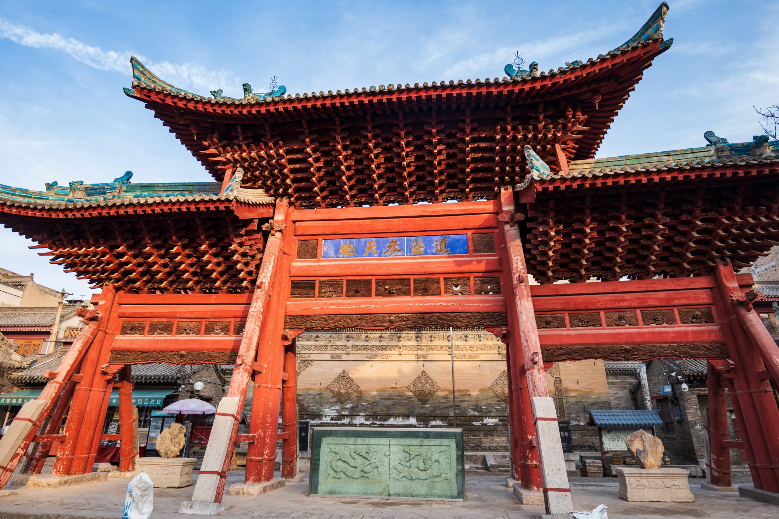 Things to do in Xi’an