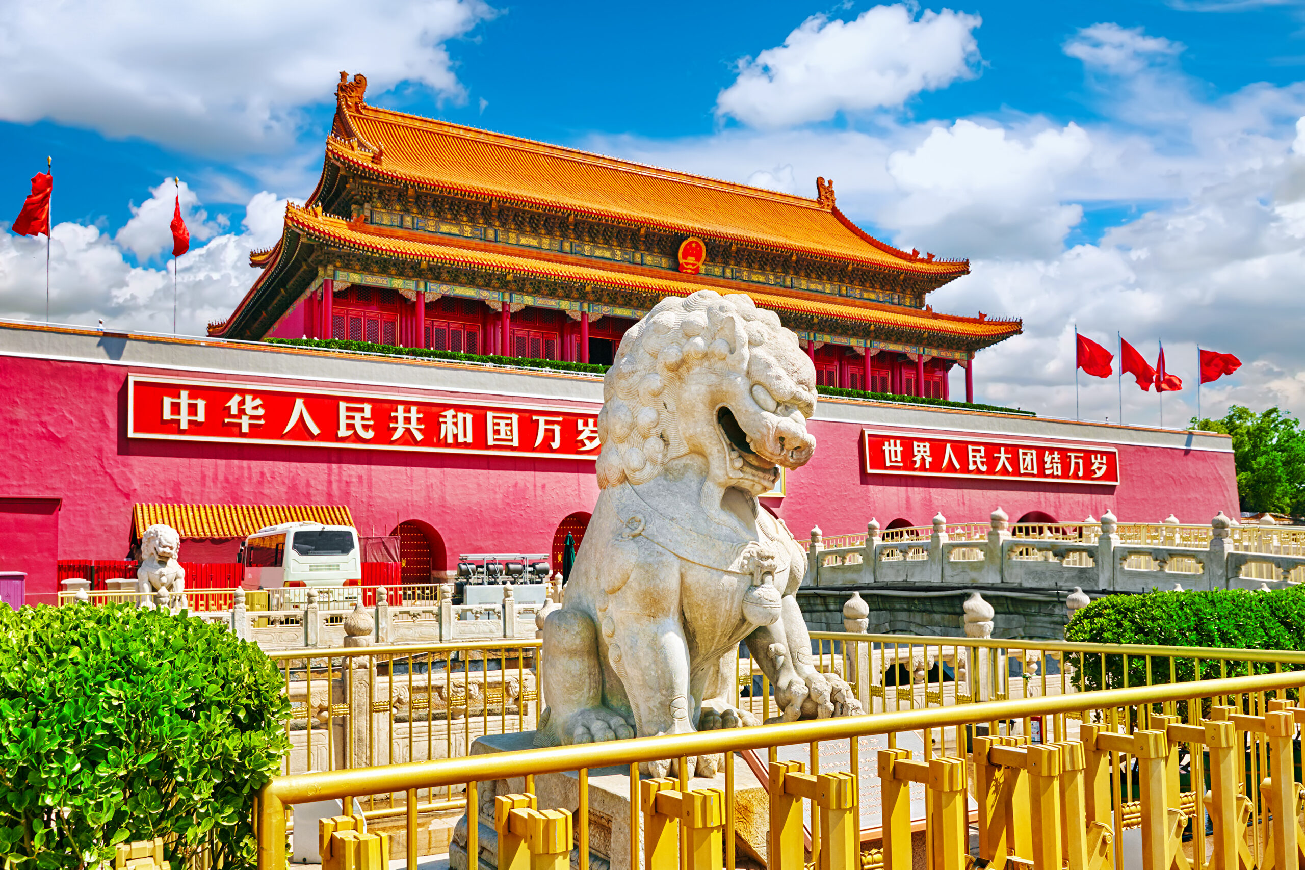 Things to do in Beijing