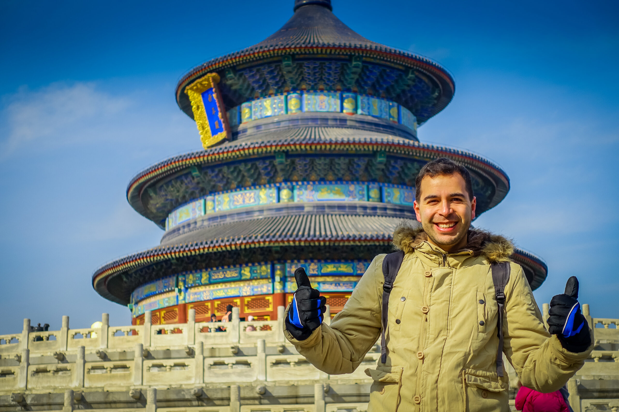 Things to do in Beijing
